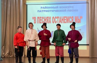 Фестиваль патриотической песни имени В. Завьялова «В песнях останемся мы» среди ОУ Индустриального района