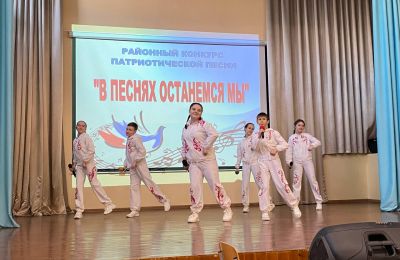 Фестиваль патриотической песни имени В. Завьялова «В песнях останемся мы» среди ОУ Индустриального района