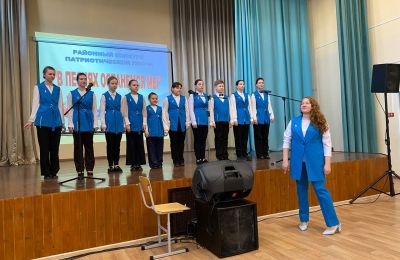 Фестиваль патриотической песни имени В. Завьялова «В песнях останемся мы» среди ОУ Индустриального района