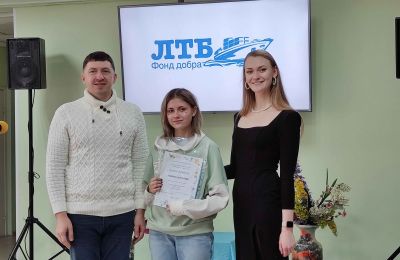 «Логотип благотворительного фонда глазами детей!»