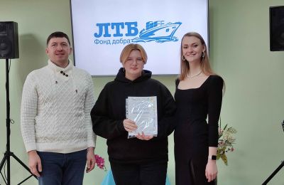 «Логотип благотворительного фонда глазами детей!»