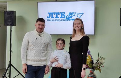 «Логотип благотворительного фонда глазами детей!»