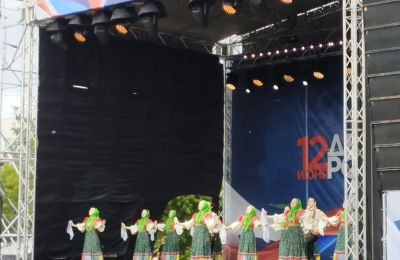 Наш праздник –День России!