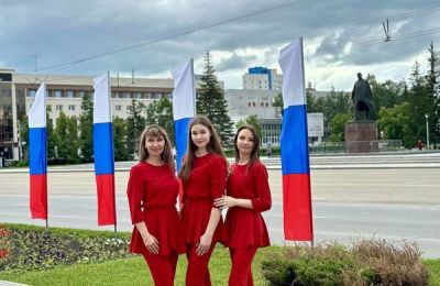 Наш праздник –День России!