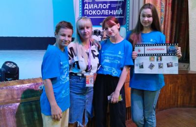 Наши в Орленке