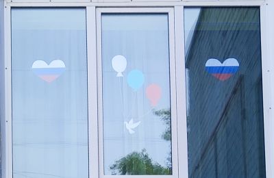 МБУ ДО «ДХТД» присоединяется к всероссийской акции «Окна России»!