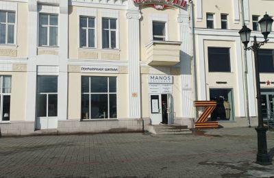 «Чудеса гончарного искусства»