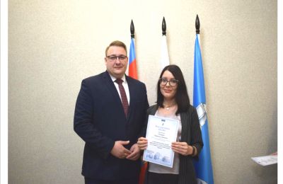 Поздравляем!