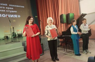 Праздник Музыки