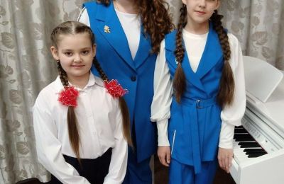 Праздник Музыки