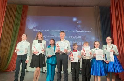 Праздник Музыки