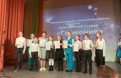 Праздник Музыки