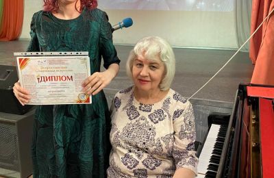 Праздник Музыки