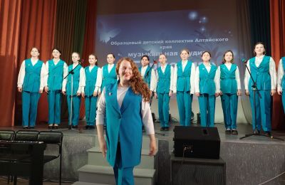 Праздник Музыки