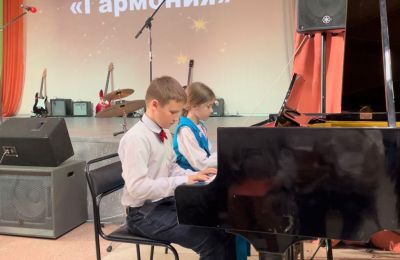 Праздник Музыки