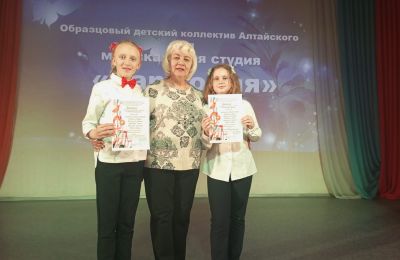 Праздник Музыки