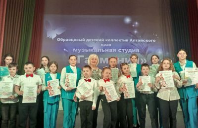 Праздник Музыки