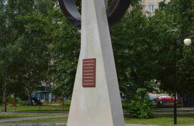 В сердцах навеки
