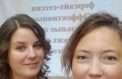 Вместе МЫ – большая СИЛА!