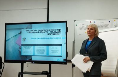 Вместе МЫ – большая СИЛА!