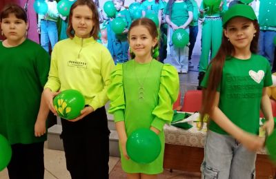 «Зелёный праздник»