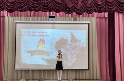«В песнях останемся мы!»