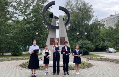 «1418 дней и ночей»