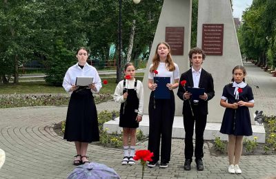 «1418 дней и ночей»