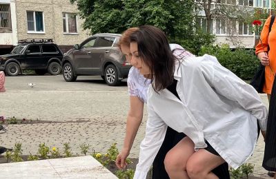 «1418 дней и ночей»