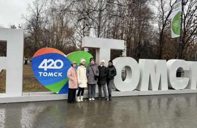 Изостудия «Акварель» на конкурсе в г.Томск