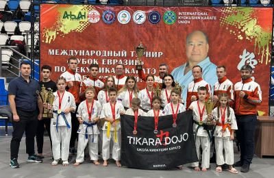Бойцы Тикара Додзё завоевали 13 медалей на XXI Кубке Евразии