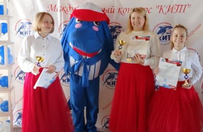 Образцовый детский коллектив Алтайского края музыкальная студия «Гармония» - участник Международного творческого конкурса «КИТ»