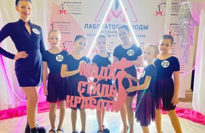 Шюм «Мой стиль» впервые на конкурсе «Лаборатория моды»