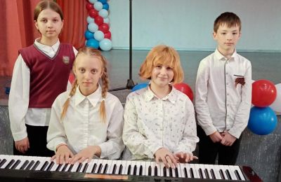 «Музыка наших сердец»