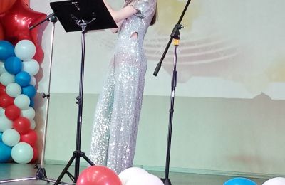 «Музыка наших сердец»