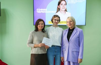 «На крыльях таланта» 2024