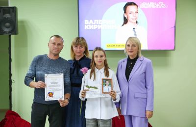 «На крыльях таланта» 2024