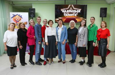 «На крыльях таланта» 2024