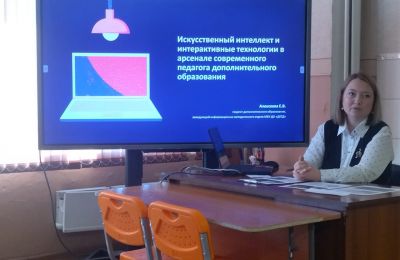 Наши сотрудники — активные участники научно-практических конференций!