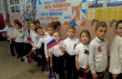 «Непобедимая !»