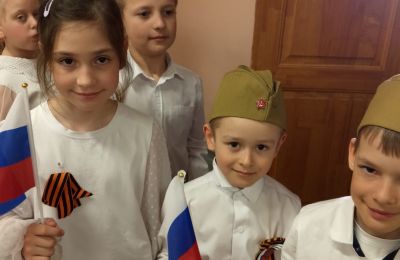 «Непобедимая !»