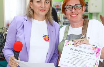 «Неюбилей в кругу друзей»