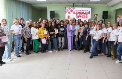 «Неюбилей в кругу друзей»
