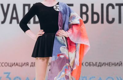 Открытый региональный конкурс для участников детских и молодежных театров моды и модельных студий «ПРОЖЕКТОР» - Ассоциации детских творческих объединений «Золотая игла»