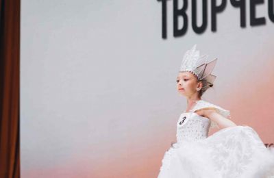 Открытый региональный конкурс для участников детских и молодежных театров моды и модельных студий «ПРОЖЕКТОР» - Ассоциации детских творческих объединений «Золотая игла»