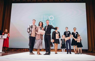 Открытый региональный конкурс для участников детских и молодежных театров моды и модельных студий «ПРОЖЕКТОР» - Ассоциации детских творческих объединений «Золотая игла»