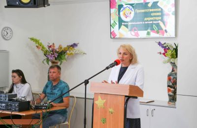 Традиционный августовский педагогический совет прошел в Доме художественного творчества детей