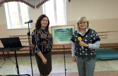 Международный День музыки