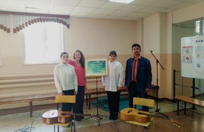 Международный День музыки