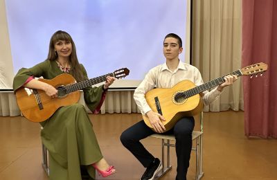 «Приглашаем в мир музыки»